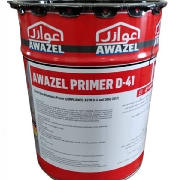 برايمر عوازل D41