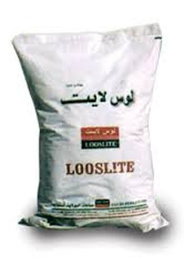 لوس لايت ناعم